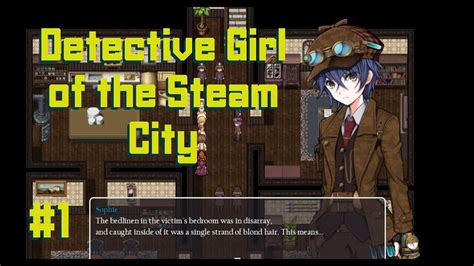 detective girl steam city guide.